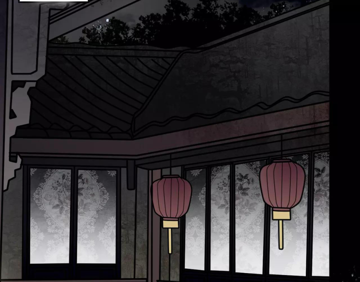 Huyễn Thực Chapter 5 - Trang 3
