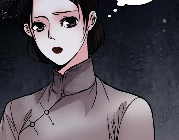 Huyễn Thực Chapter 5 - Trang 3