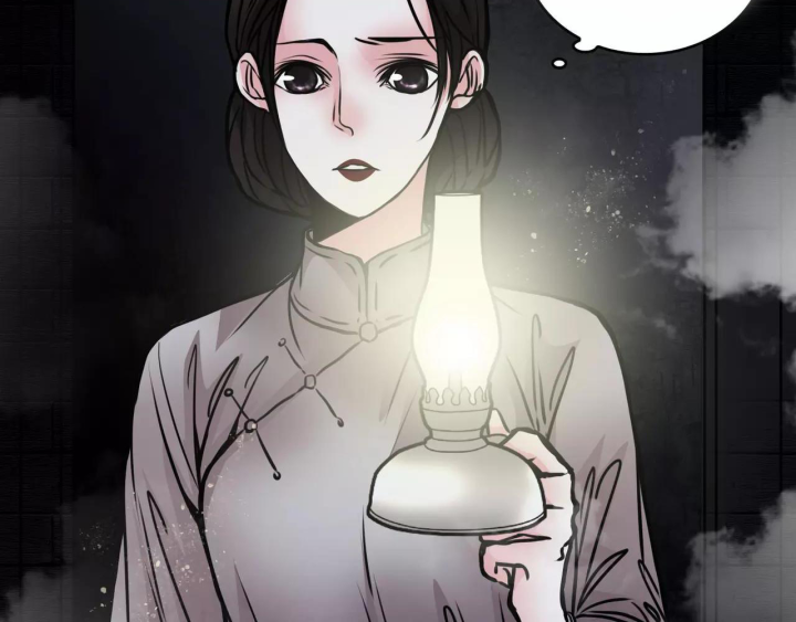 Huyễn Thực Chapter 5 - Trang 3