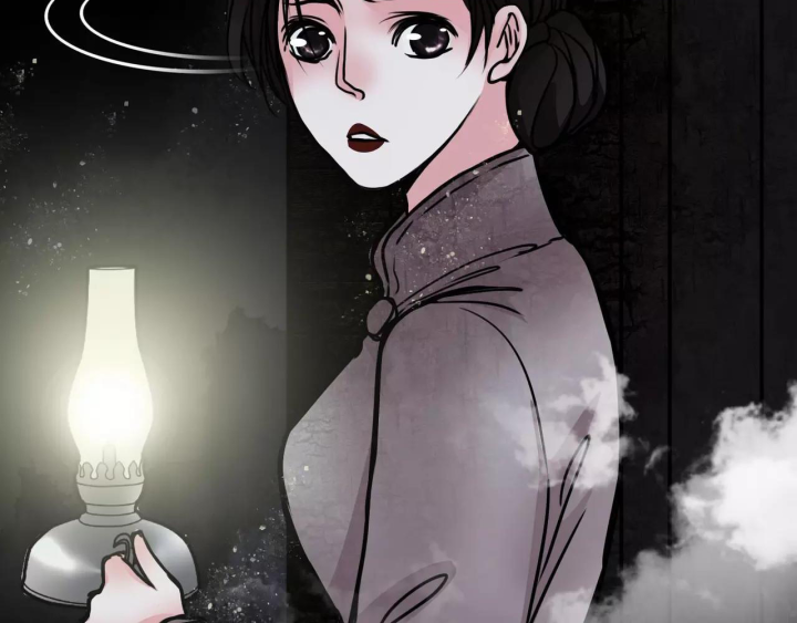 Huyễn Thực Chapter 5 - Trang 3