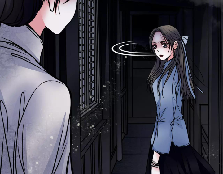 Huyễn Thực Chapter 5 - Trang 3