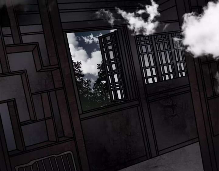 Huyễn Thực Chapter 5 - Trang 3