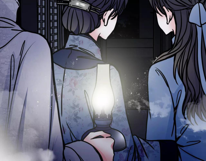 Huyễn Thực Chapter 5 - Trang 3
