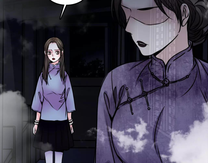 Huyễn Thực Chapter 5 - Trang 3