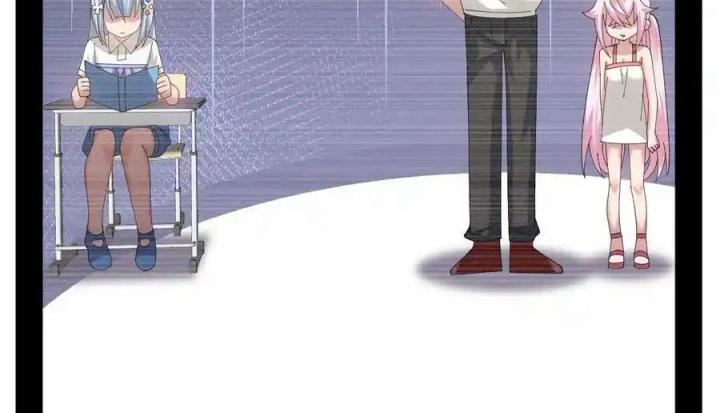 Giả Gái Chơi Game Hẹn Hò Chapter 27 - Trang 2
