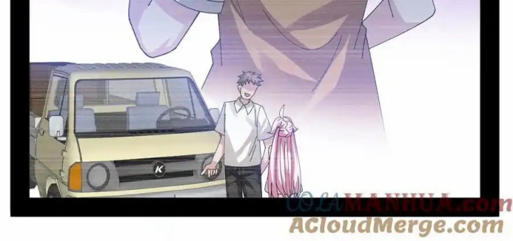 Giả Gái Chơi Game Hẹn Hò Chapter 27 - Trang 2