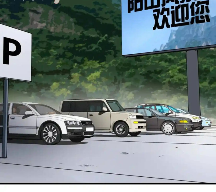 Tiêng Gọi Từ Muôn Loài Chapter 21 - Trang 2