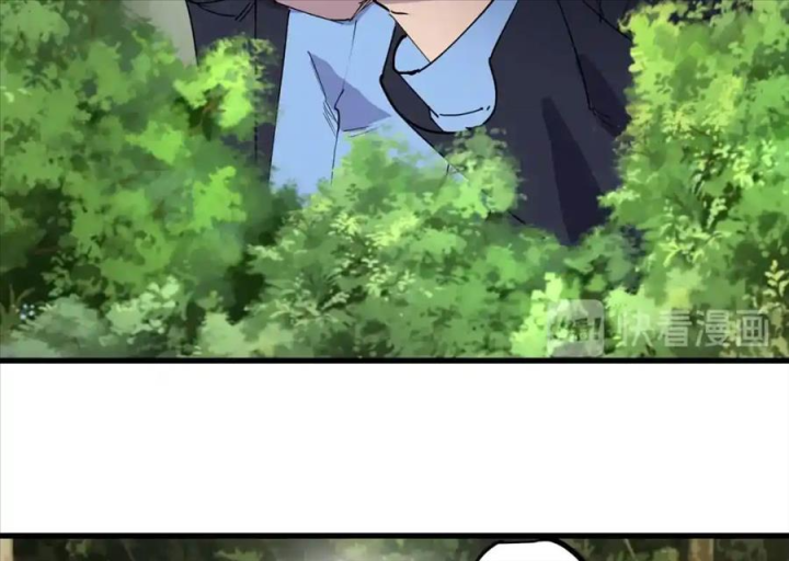 Tiêng Gọi Từ Muôn Loài Chapter 22 - Trang 2
