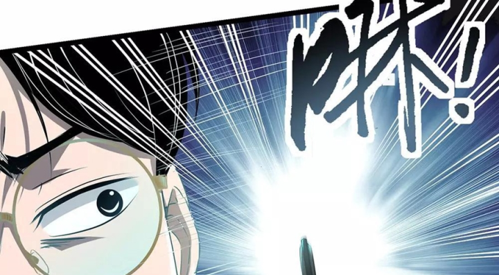 Kẻ Thách Thức Hay Nhà Không Tưởng Chapter 18 - Trang 2
