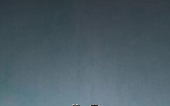 Kẻ Thách Thức Hay Nhà Không Tưởng Chapter 19 - Trang 2