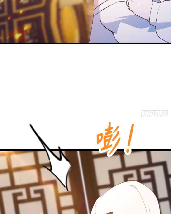 Ngươi Cấp Bậc Gì Dám Giả Bộ Trước Mặt Bảy Sư Tỷ Của Ta? Chapter 131 - Trang 2