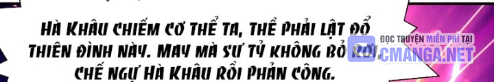 Sư Tỷ Của Ta Đông Đến Một Đám Chapter 210 - Trang 3