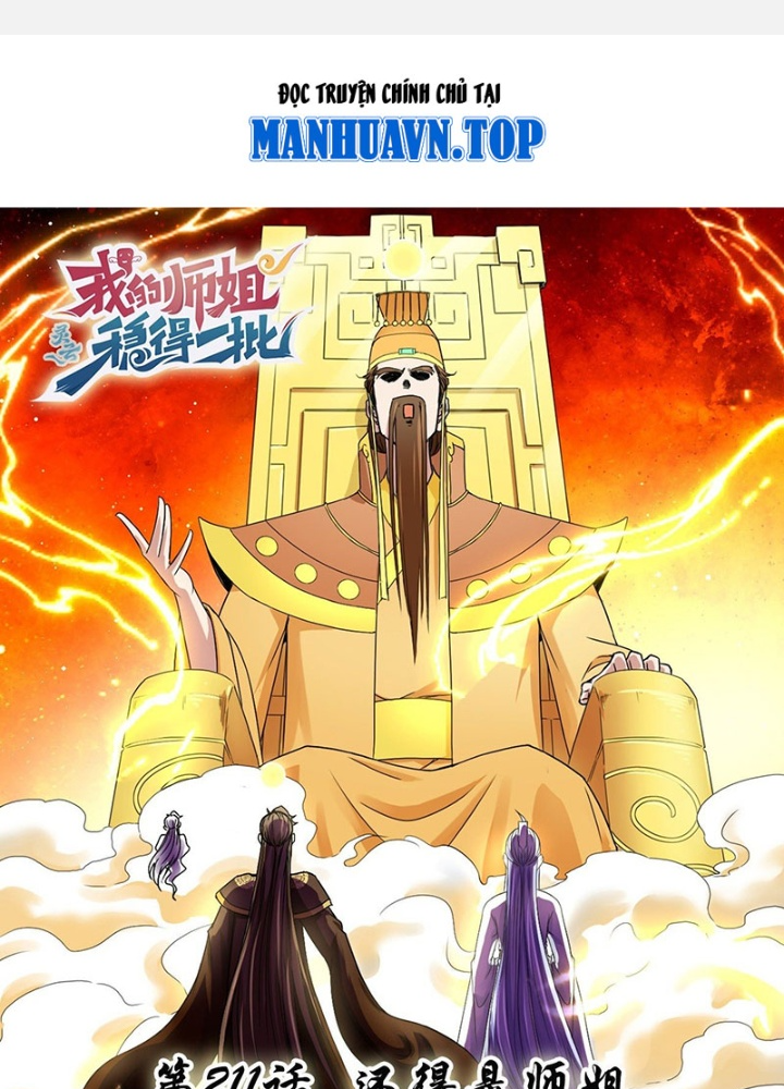 Sư Tỷ Của Ta Đông Đến Một Đám Chapter 211 - Trang 3