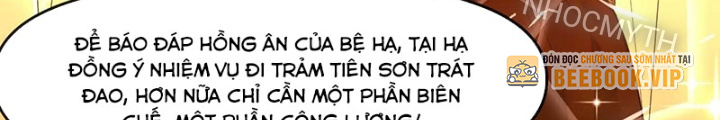 Sư Tỷ Của Ta Đông Đến Một Đám Chapter 211 - Trang 3