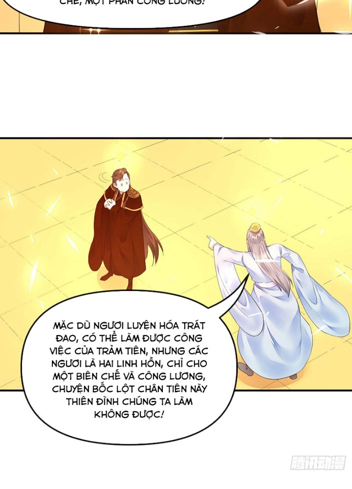 Sư Tỷ Của Ta Đông Đến Một Đám Chapter 211 - Trang 3
