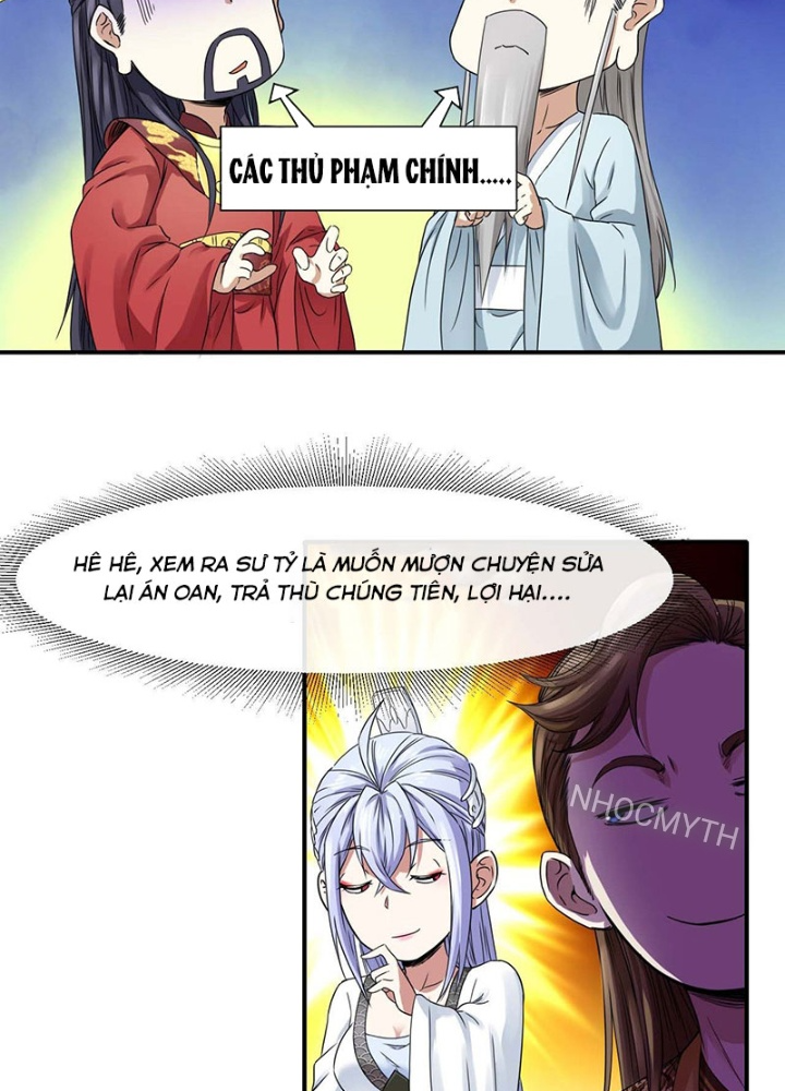 Sư Tỷ Của Ta Đông Đến Một Đám Chapter 211 - Trang 3