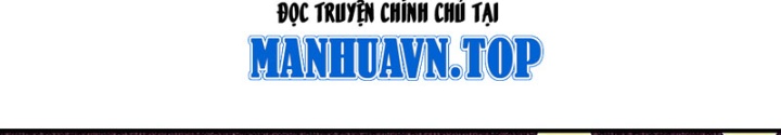 Sư Tỷ Của Ta Đông Đến Một Đám Chapter 211 - Trang 3