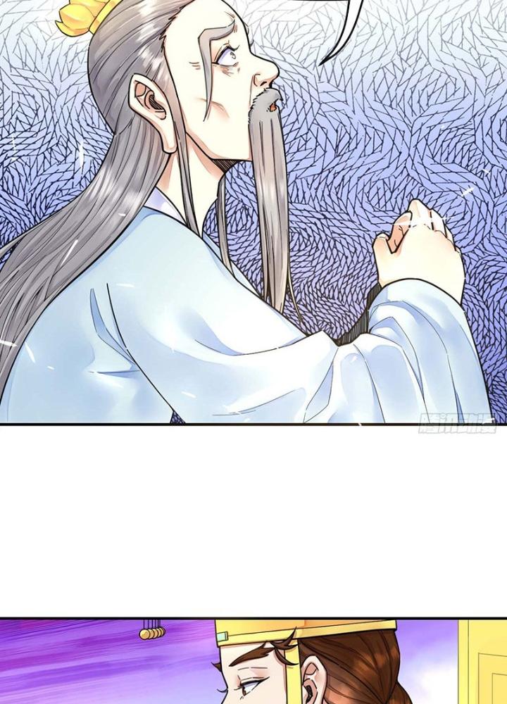 Sư Tỷ Của Ta Đông Đến Một Đám Chapter 211 - Trang 3