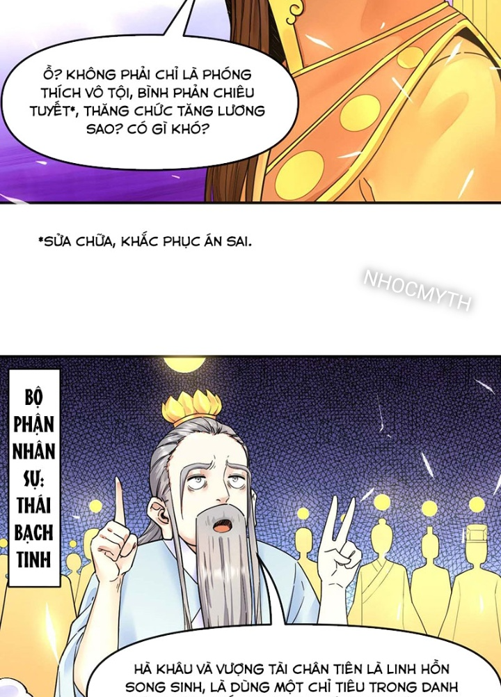 Sư Tỷ Của Ta Đông Đến Một Đám Chapter 211 - Trang 3