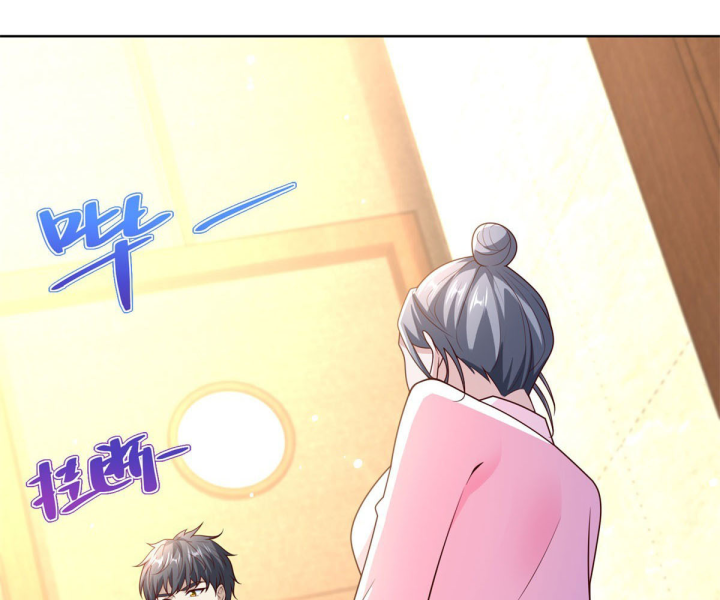 Chiến Thần Mạnh Nhất Đô Thị Chapter 53 - Trang 3