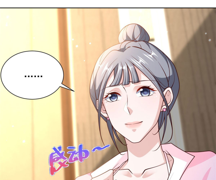 Chiến Thần Mạnh Nhất Đô Thị Chapter 53 - Trang 3