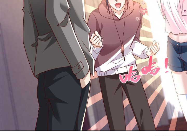 Chiến Thần Mạnh Nhất Đô Thị Chapter 53 - Trang 3