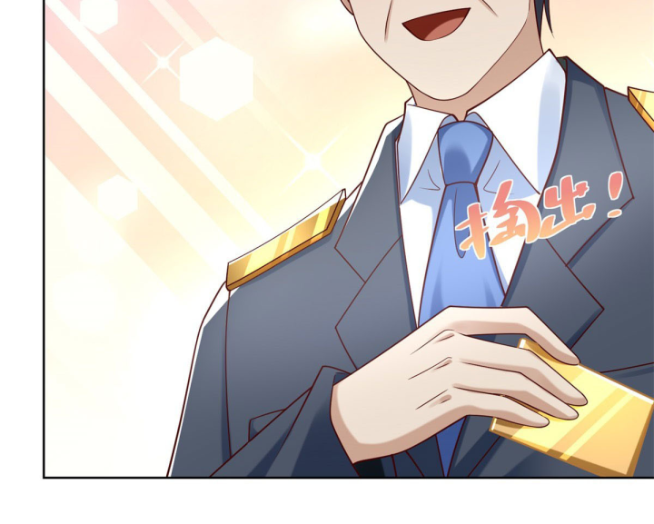 Chiến Thần Mạnh Nhất Đô Thị Chapter 53 - Trang 3