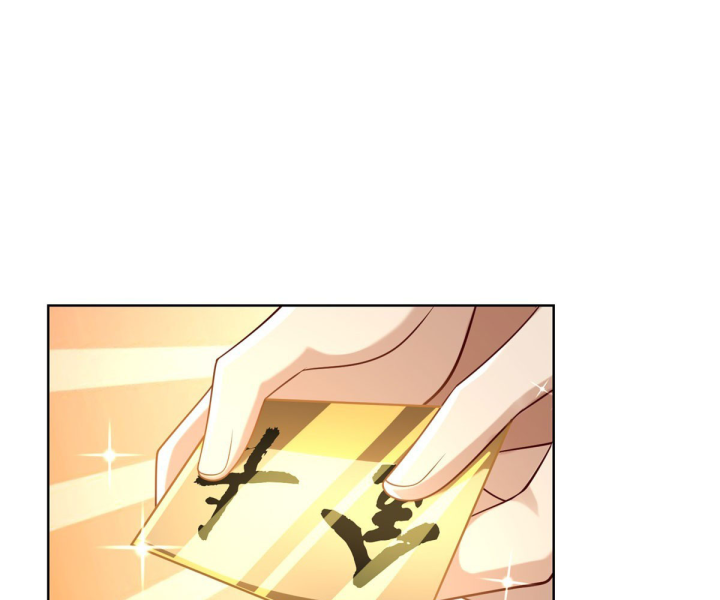 Chiến Thần Mạnh Nhất Đô Thị Chapter 53 - Trang 3