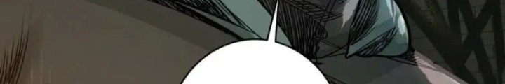 Dị Thú Mê Thành Chapter 57 - Trang 2