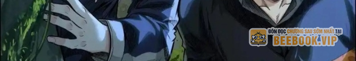 Dị Thú Mê Thành Chapter 57 - Trang 2