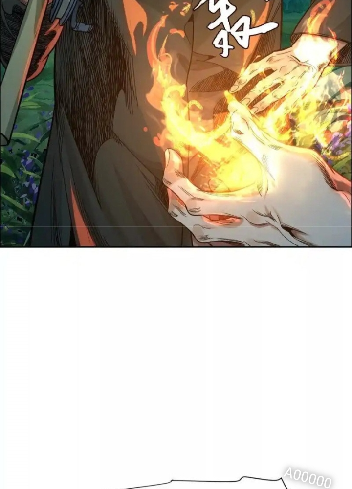 Dị Thú Mê Thành Chapter 57 - Trang 2