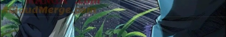 Dị Thú Mê Thành Chapter 57 - Trang 2