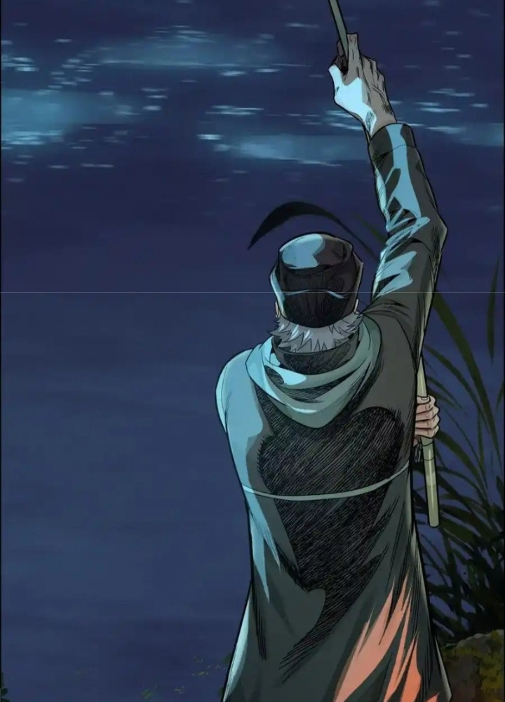 Dị Thú Mê Thành Chapter 57 - Trang 2