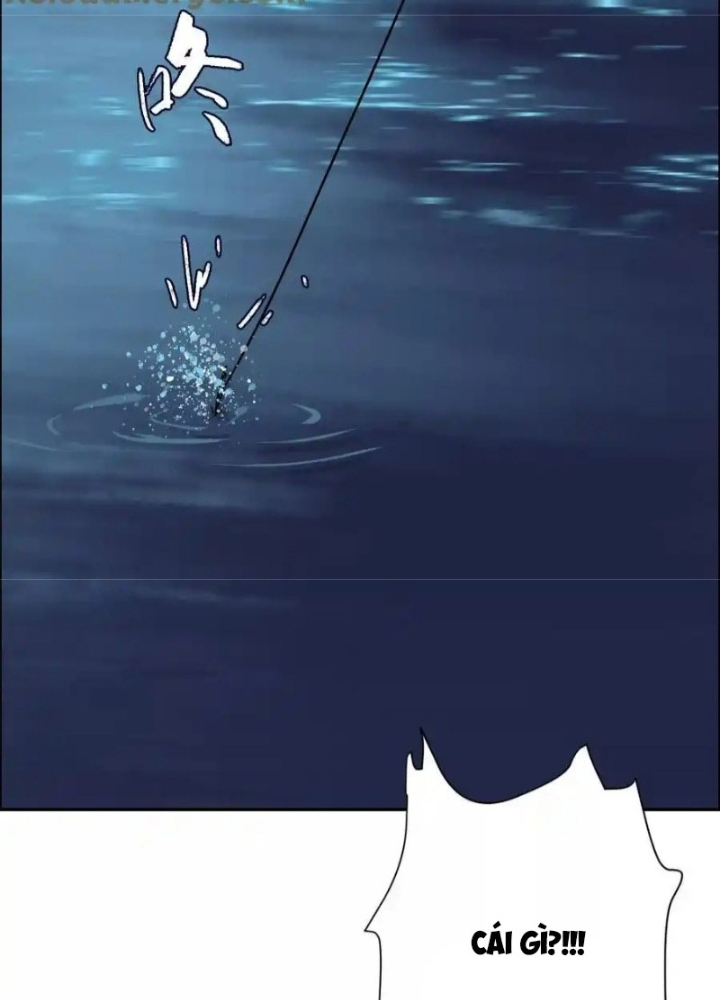 Dị Thú Mê Thành Chapter 57 - Trang 2