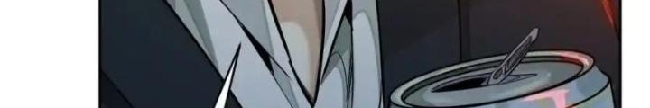 Dị Thú Mê Thành Chapter 57 - Trang 2