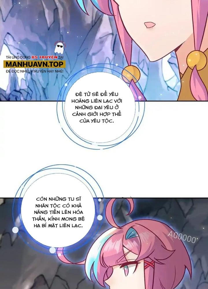 Lão Đại Xuyên Không Thành Tiên Nữ Chapter 277 - Trang 3