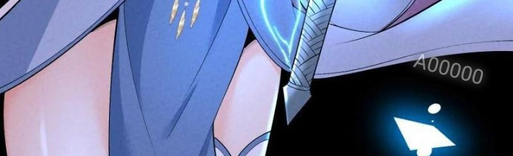 Lòng Hiếu Thảo Của Đồ Đệ Ta Gần Như Biến Chất! Chapter 29 - Trang 2