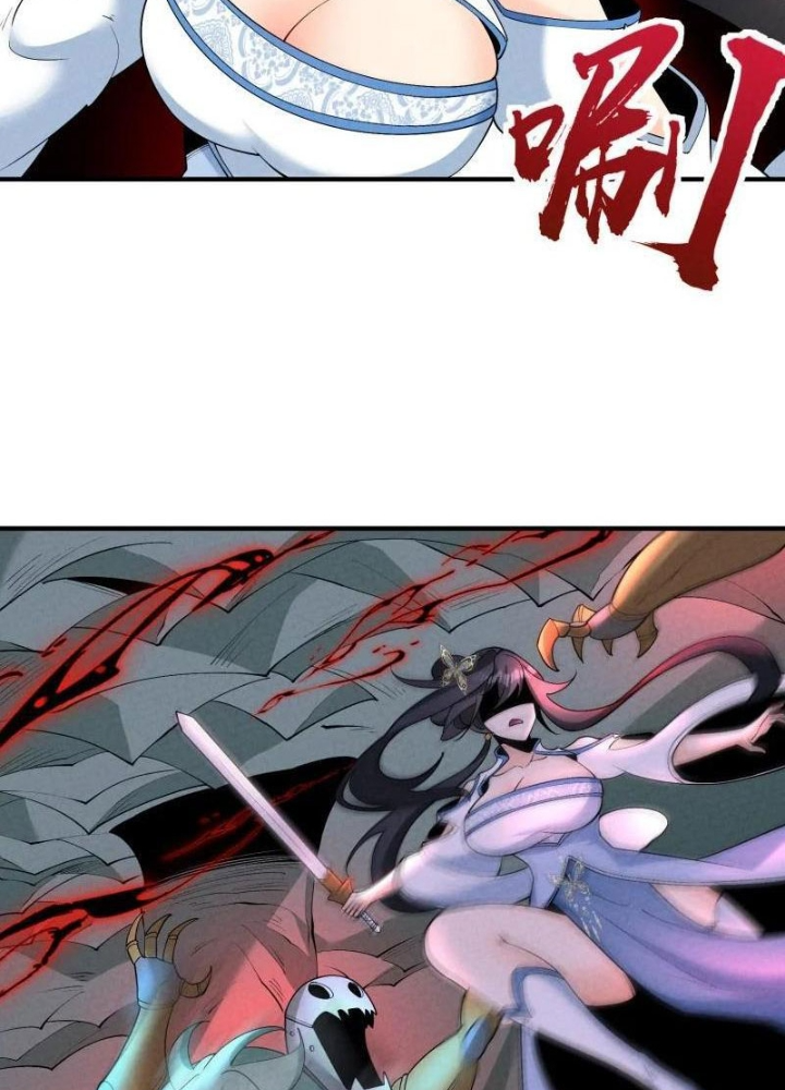 Lòng Hiếu Thảo Của Đồ Đệ Ta Gần Như Biến Chất! Chapter 29 - Trang 2