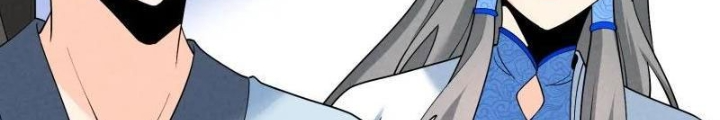 Lòng Hiếu Thảo Của Đồ Đệ Ta Gần Như Biến Chất! Chapter 29 - Trang 2