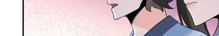 Lòng Hiếu Thảo Của Đồ Đệ Ta Gần Như Biến Chất! Chapter 29 - Trang 2