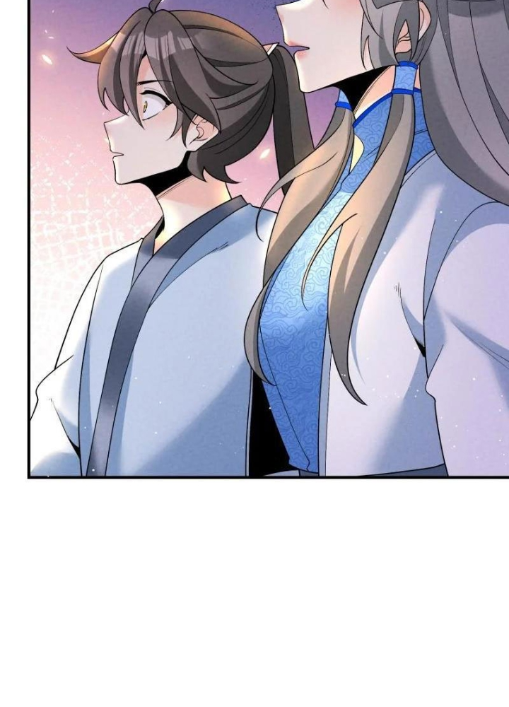 Lòng Hiếu Thảo Của Đồ Đệ Ta Gần Như Biến Chất! Chapter 29 - Trang 2