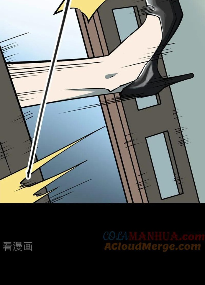 Người Thương Thuyết Cõi Âm Chapter 67 - Trang 3