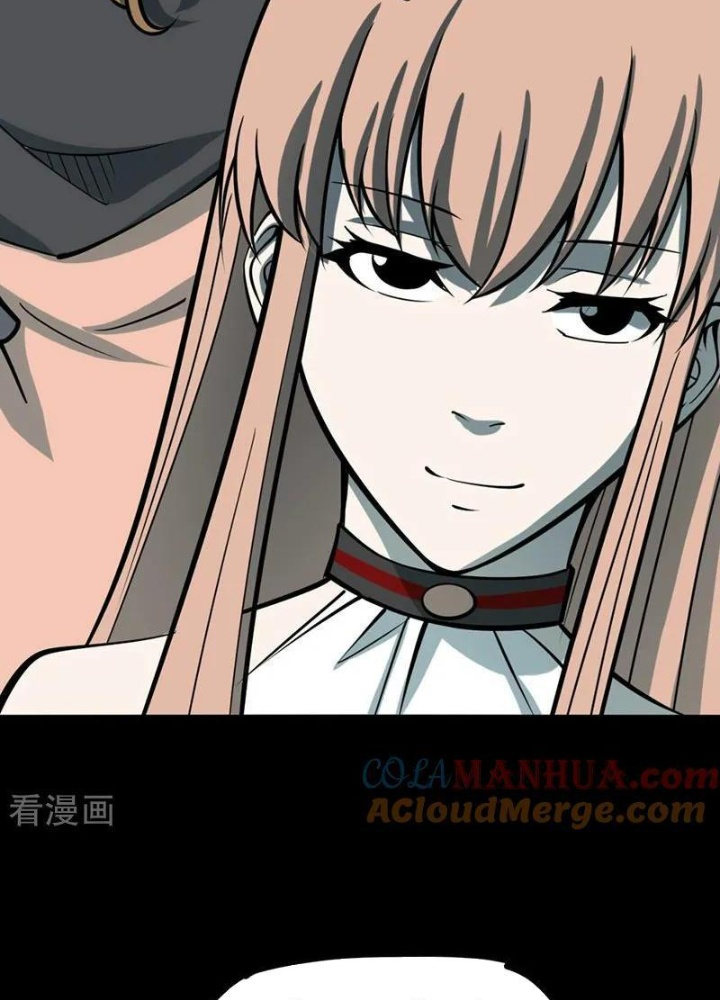 Người Thương Thuyết Cõi Âm Chapter 67 - Trang 3