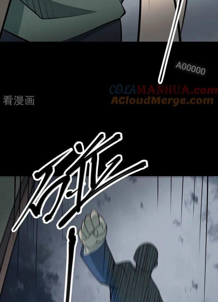 Người Thương Thuyết Cõi Âm Chapter 68 - Trang 3
