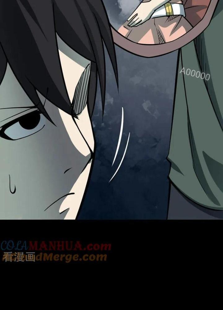 Người Thương Thuyết Cõi Âm Chapter 68 - Trang 3