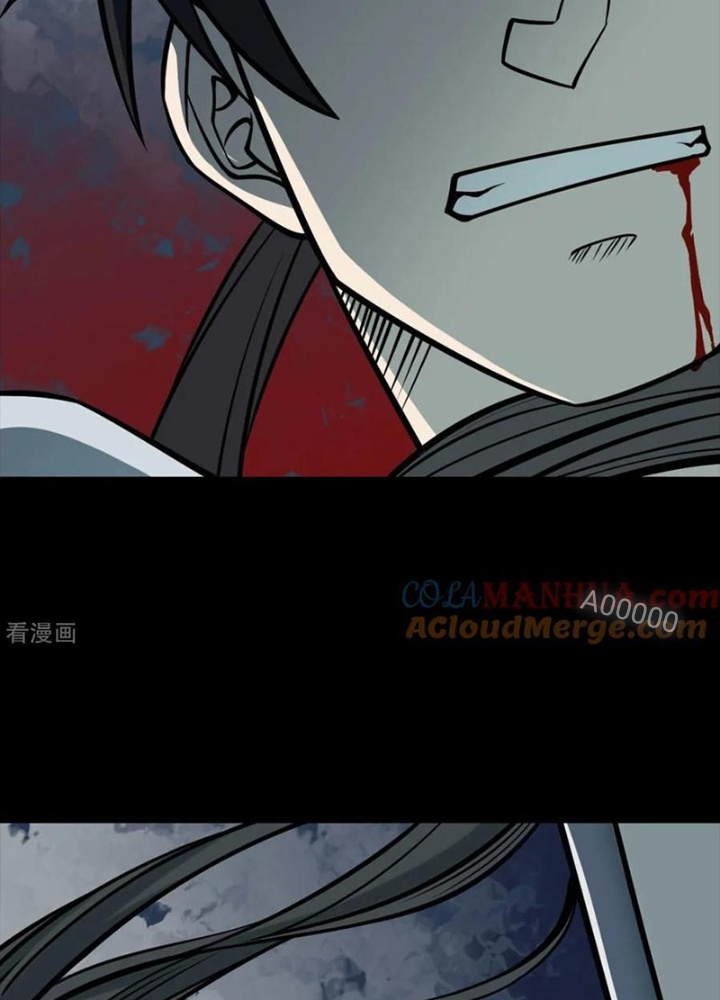 Người Thương Thuyết Cõi Âm Chapter 69 - Trang 3