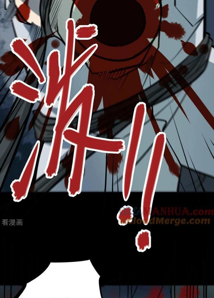 Người Thương Thuyết Cõi Âm Chapter 69 - Trang 3
