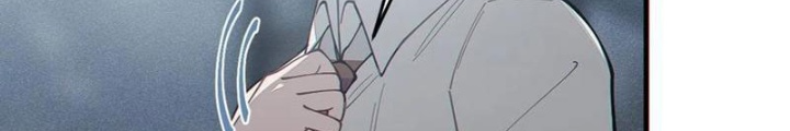 Gia Và Nữ Quỷ Đối Chọi Gay Gắt Chapter 35 - Trang 2