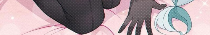 Gia Và Nữ Quỷ Đối Chọi Gay Gắt Chapter 35 - Trang 2