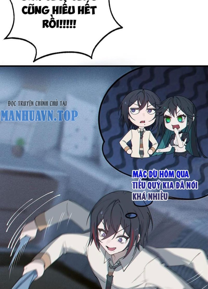 Gia Và Nữ Quỷ Đối Chọi Gay Gắt Chapter 35 - Trang 2